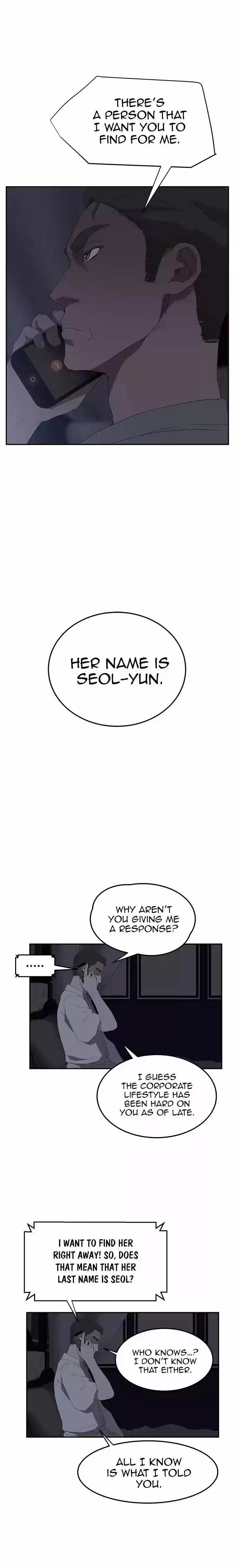 This Doesn't Feel Like Me 25