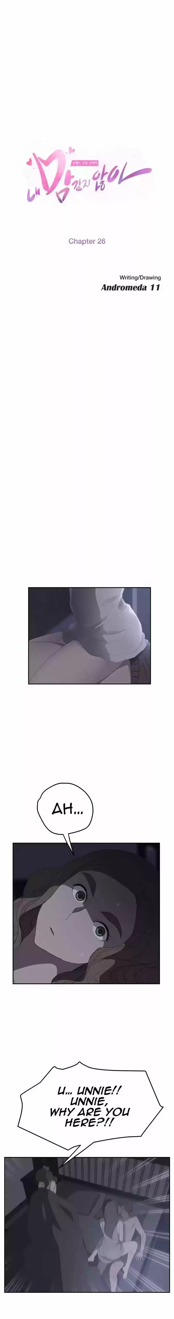 This Doesn't Feel Like Me 26