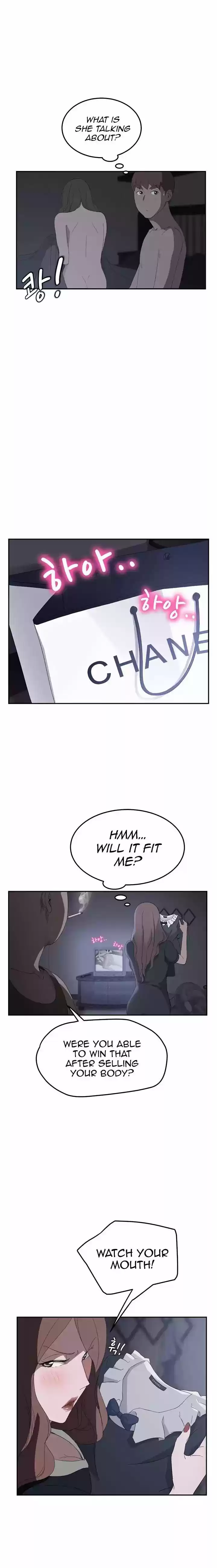 This Doesn't Feel Like Me 26