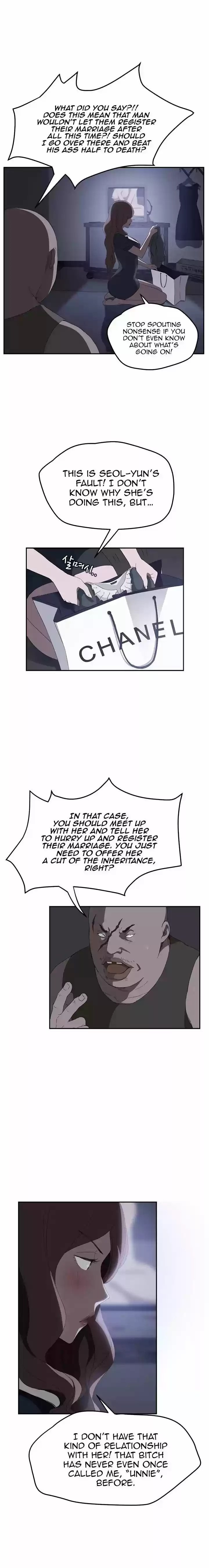 This Doesn't Feel Like Me 26