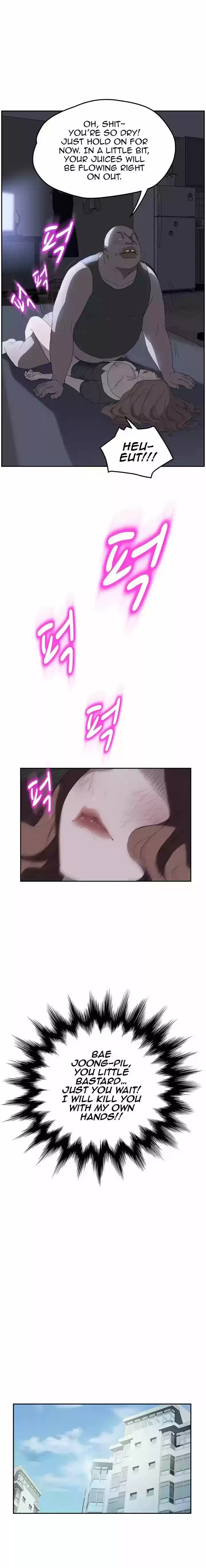 This Doesn't Feel Like Me 26