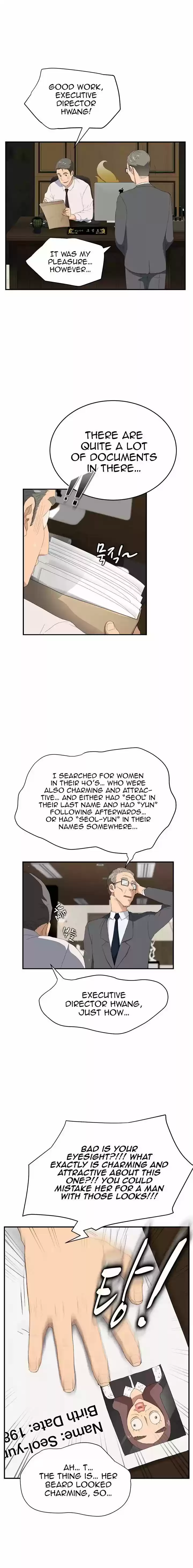 This Doesn't Feel Like Me 26