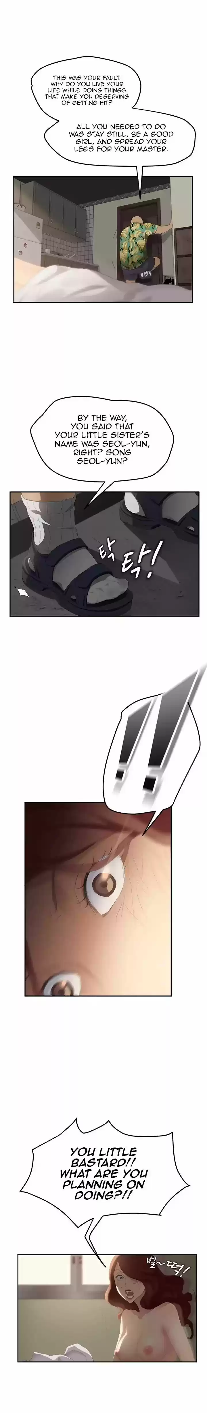 This Doesn't Feel Like Me 27