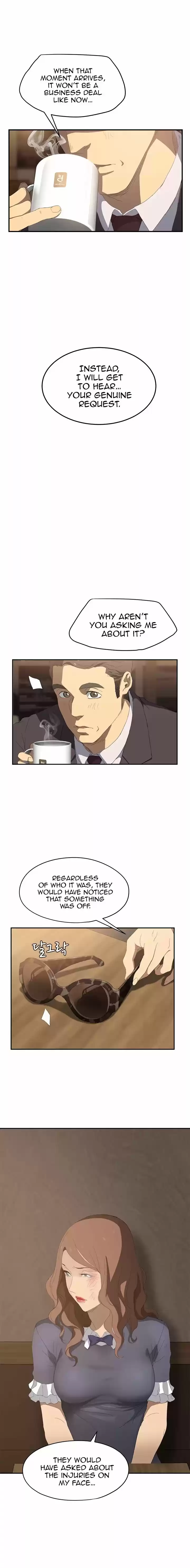 This Doesn't Feel Like Me 28