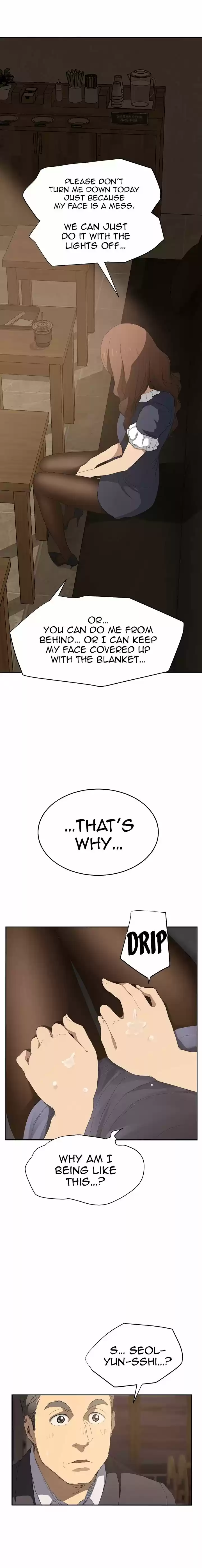 This Doesn't Feel Like Me 28