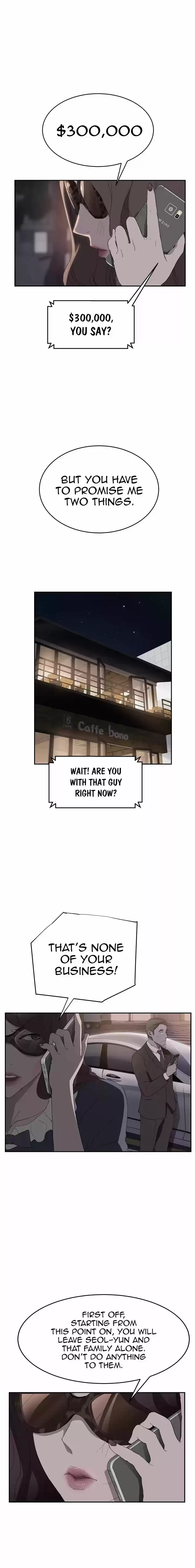 This Doesn't Feel Like Me 29