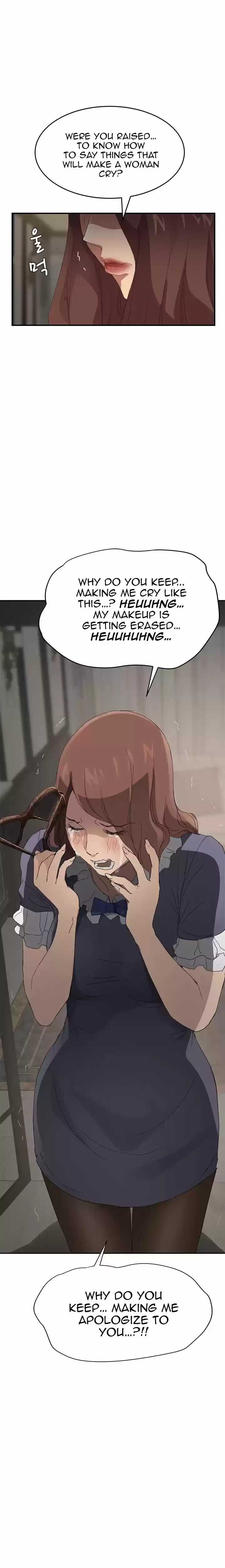 This Doesn't Feel Like Me 29