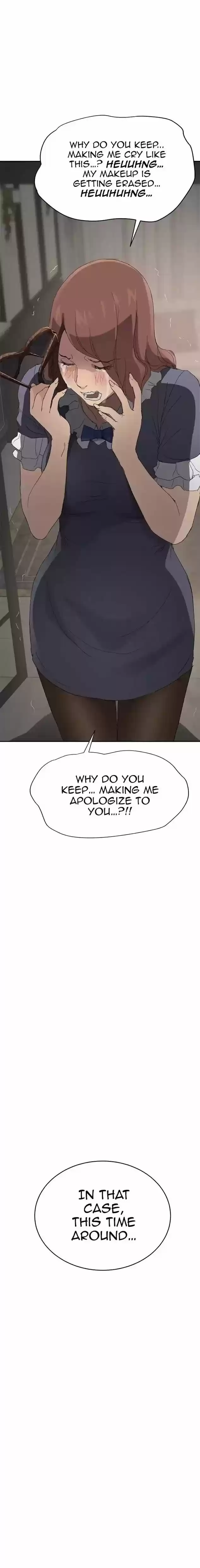 This Doesn't Feel Like Me 30