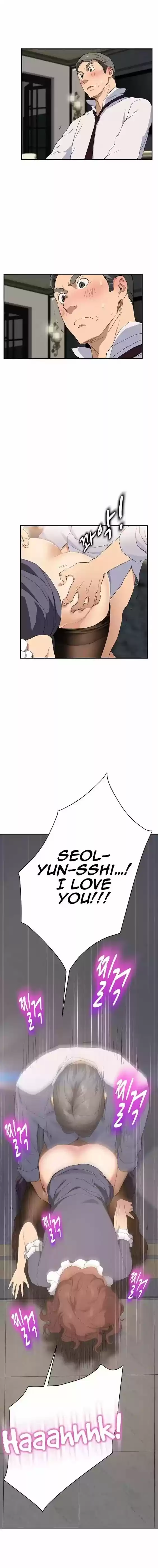 This Doesn't Feel Like Me 30