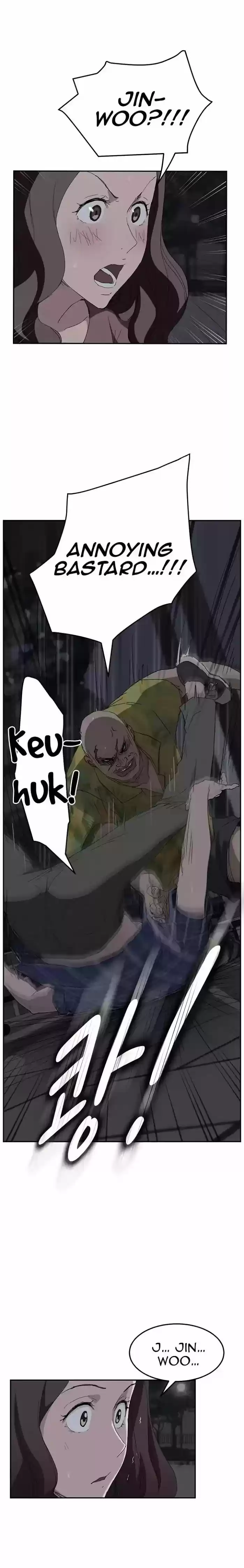 This Doesn't Feel Like Me 31