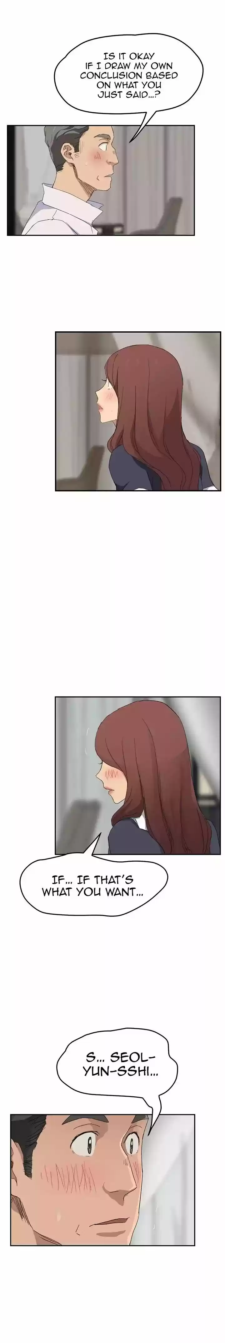 This Doesn't Feel Like Me 31