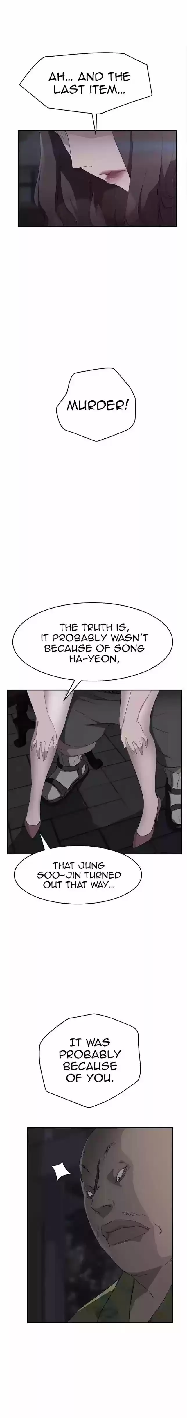 This Doesn't Feel Like Me 32