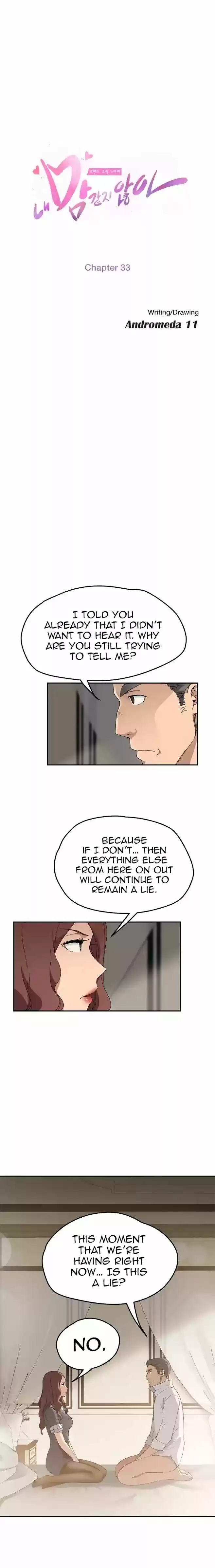 This Doesn't Feel Like Me 33