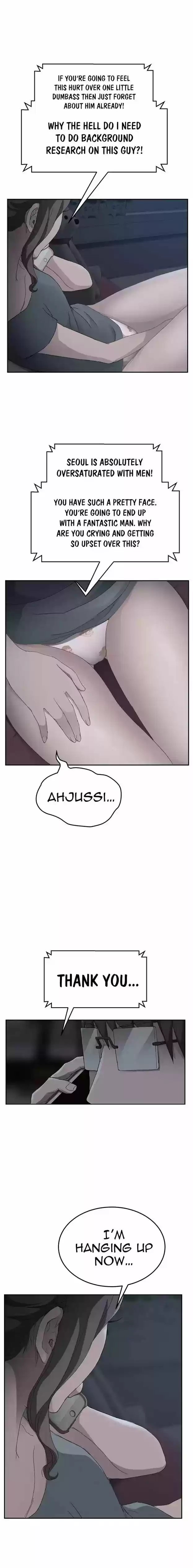 This Doesn't Feel Like Me 33