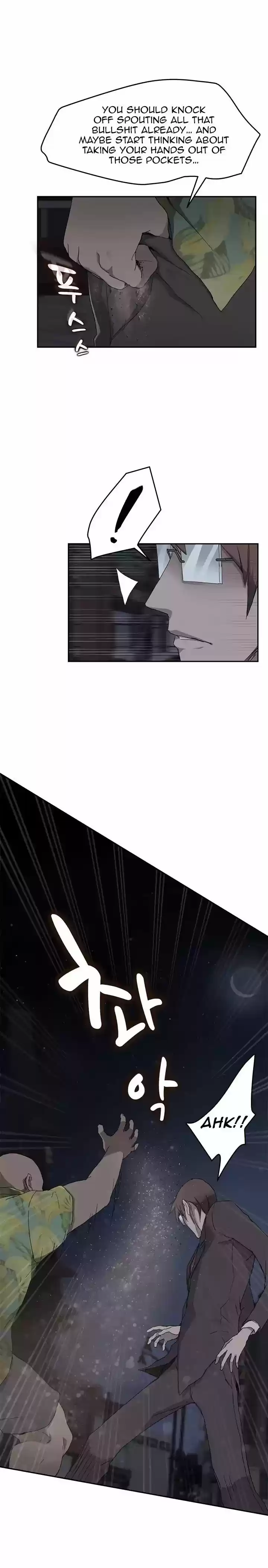 This Doesn't Feel Like Me 33