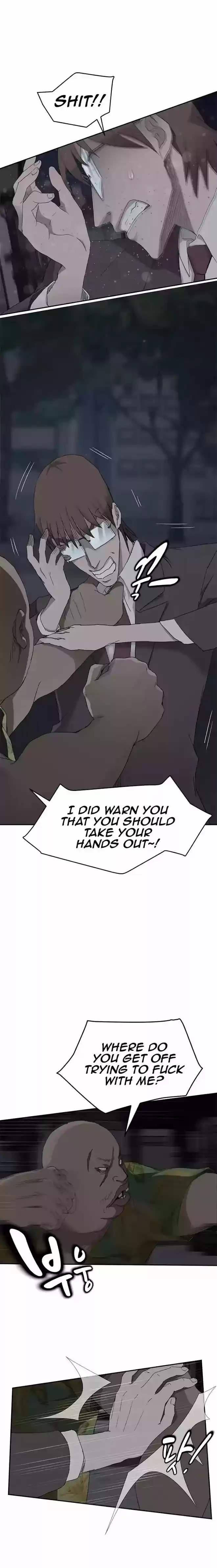 This Doesn't Feel Like Me 33