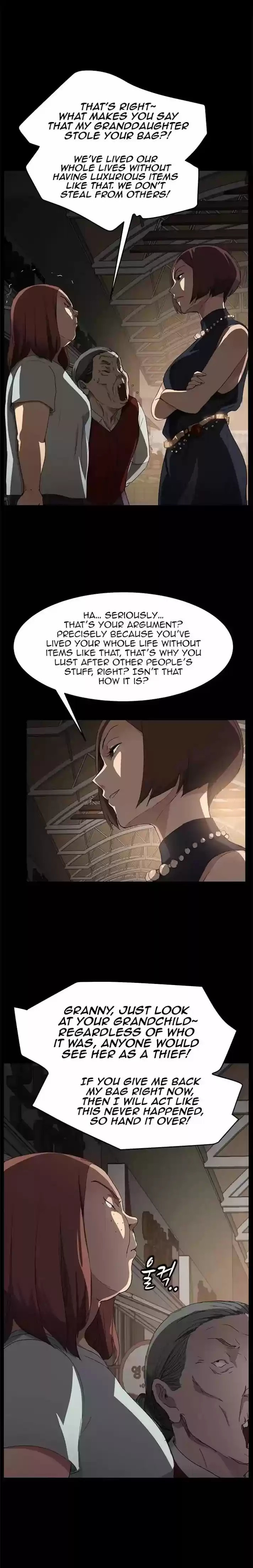 This Doesn't Feel Like Me 34