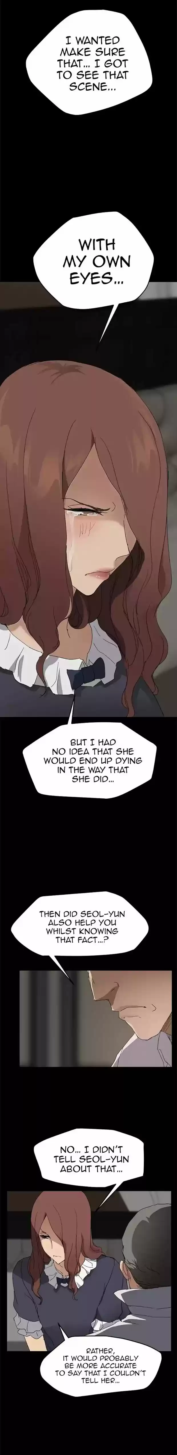 This Doesn't Feel Like Me 34