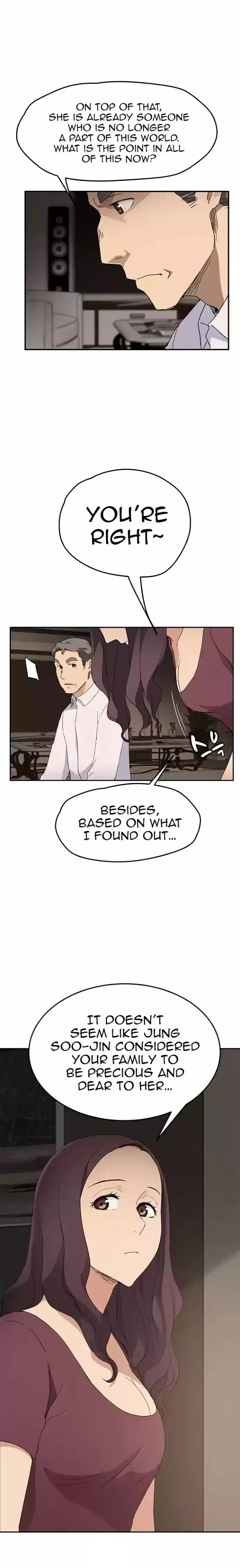 This Doesn't Feel Like Me 34