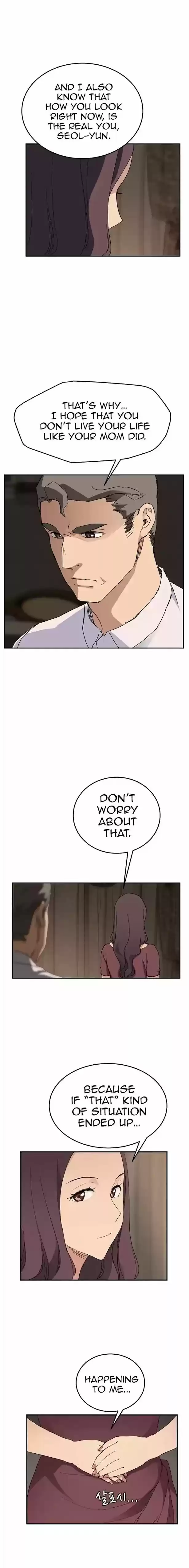 This Doesn't Feel Like Me 34