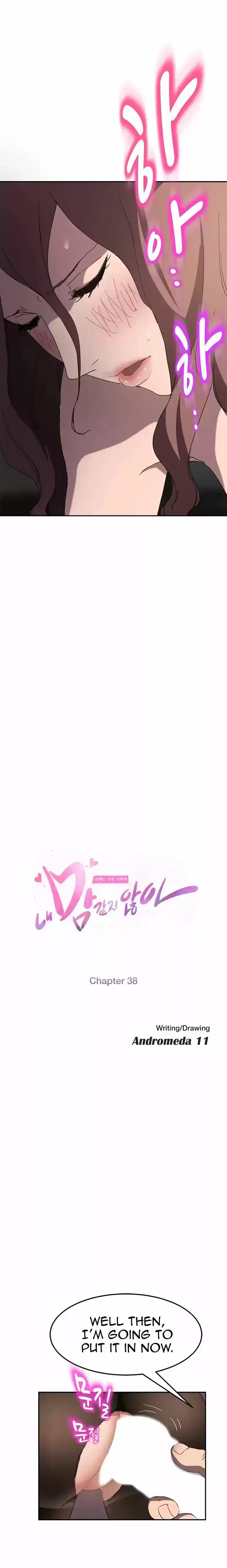 This Doesn't Feel Like Me 38