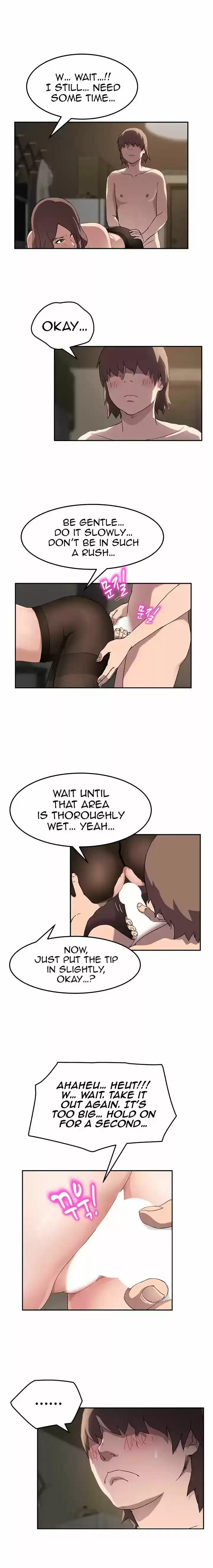 This Doesn't Feel Like Me 38