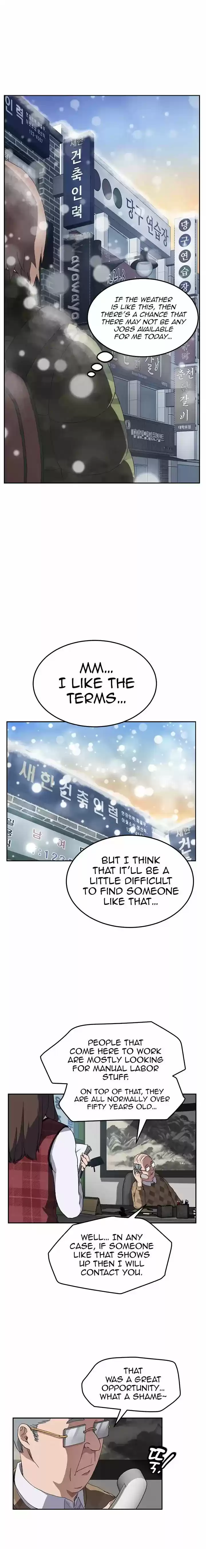 This Doesn't Feel Like Me 38