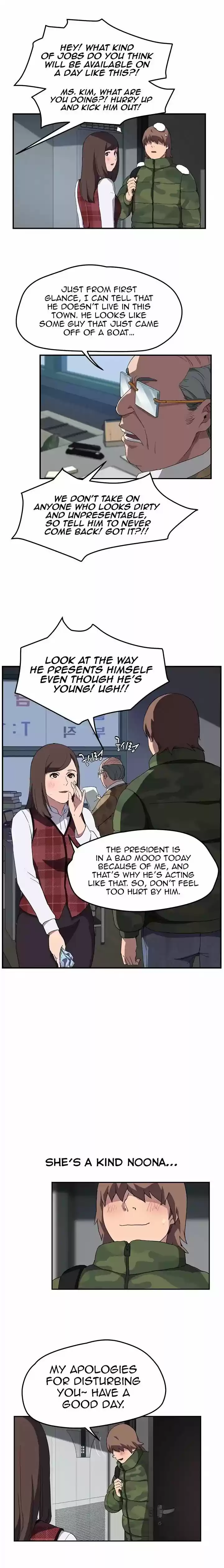 This Doesn't Feel Like Me 38