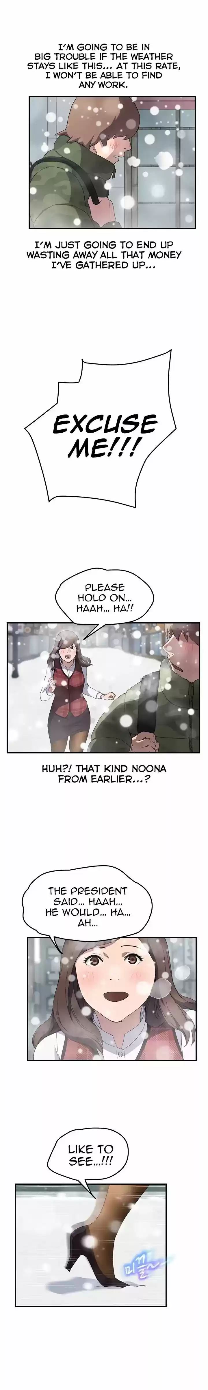 This Doesn't Feel Like Me 38