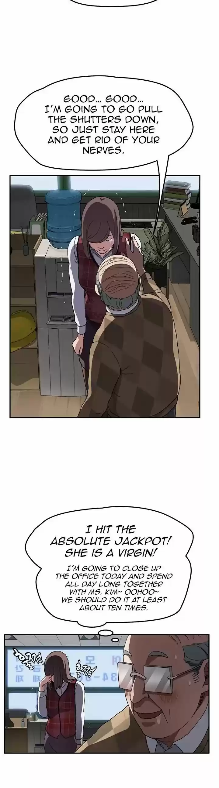 This Doesn't Feel Like Me 40