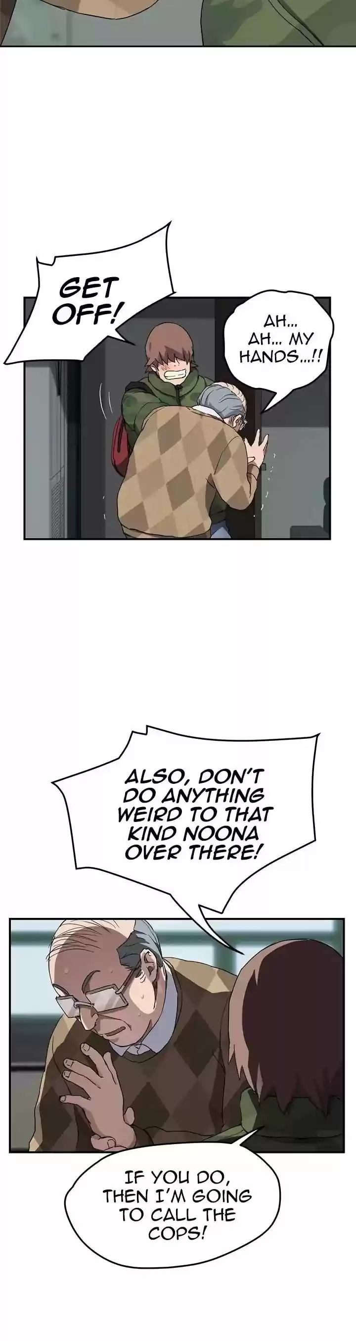 This Doesn't Feel Like Me 40