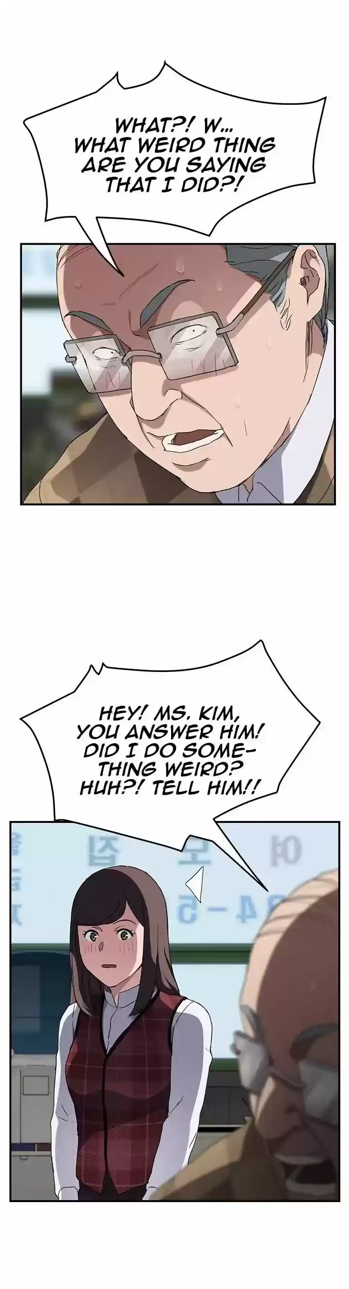 This Doesn't Feel Like Me 40