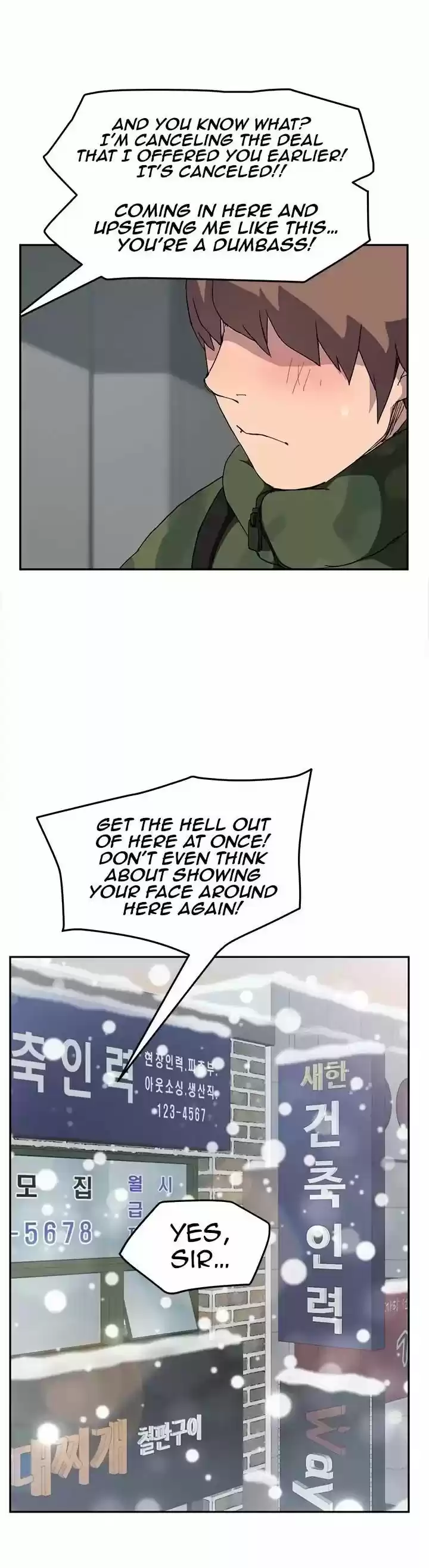 This Doesn't Feel Like Me 40