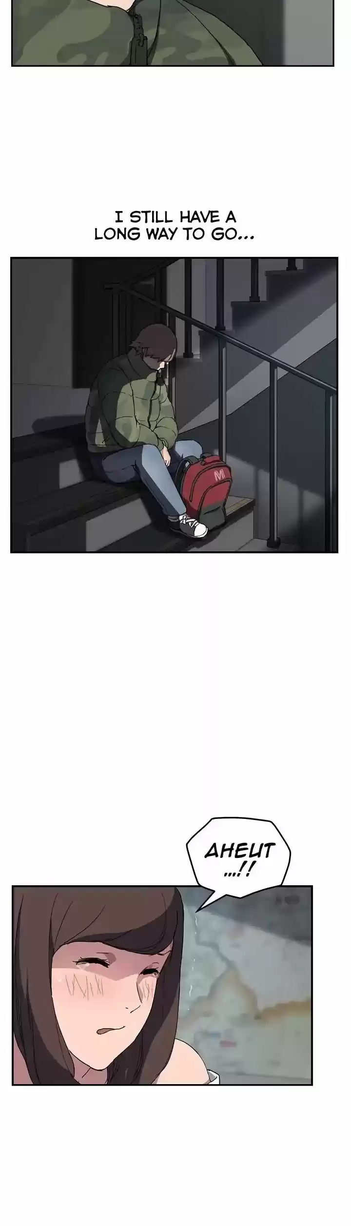 This Doesn't Feel Like Me 40