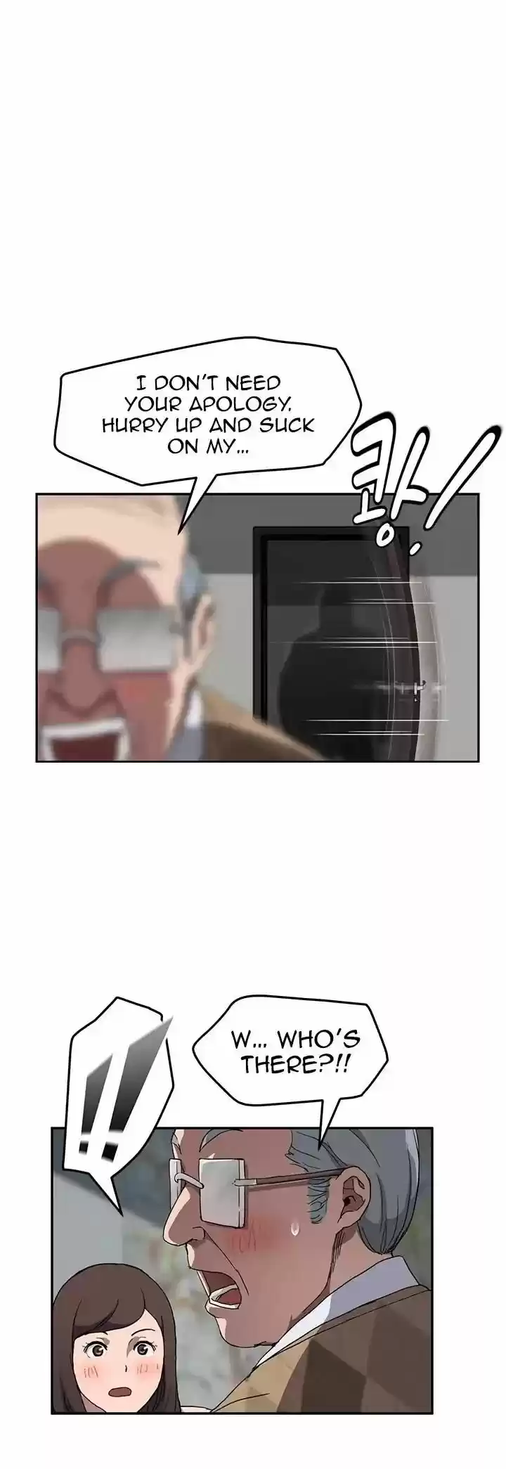 This Doesn't Feel Like Me 40