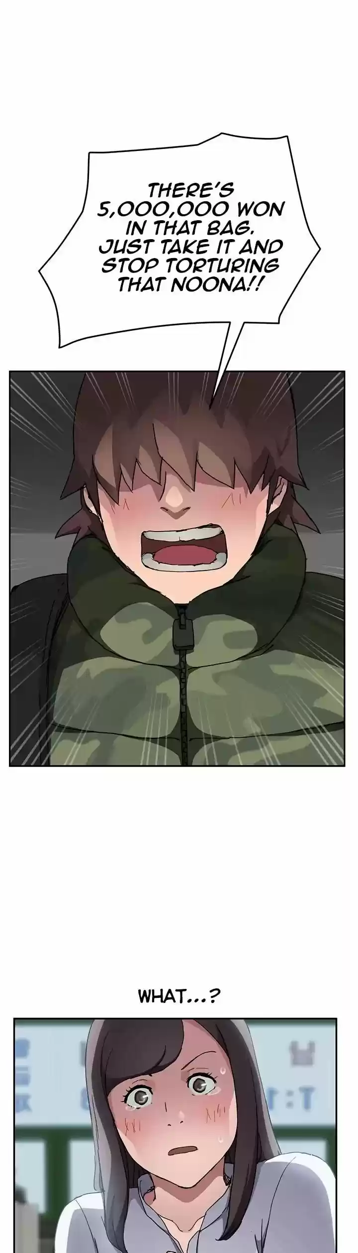 This Doesn't Feel Like Me 41