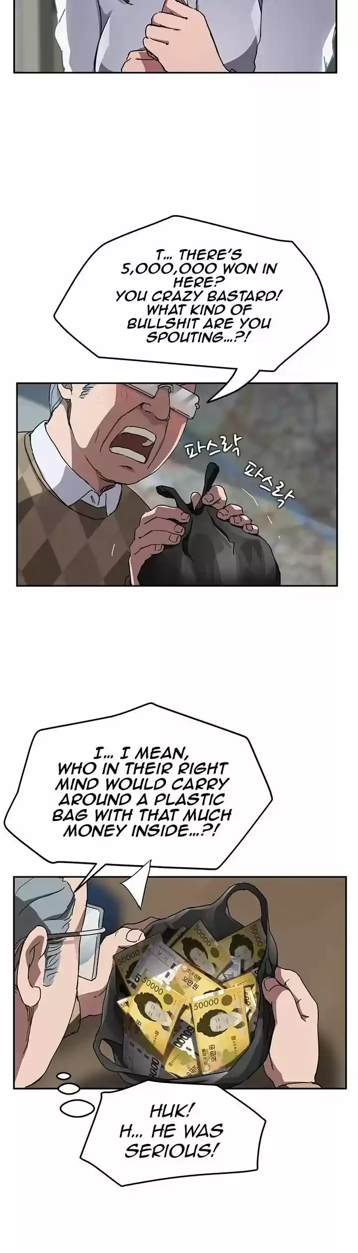 This Doesn't Feel Like Me 41