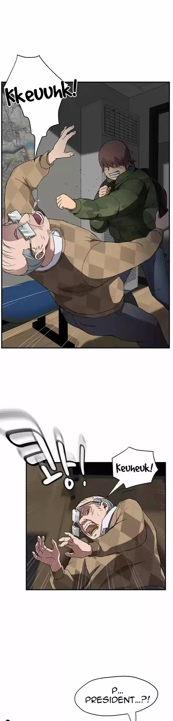 This Doesn't Feel Like Me 41