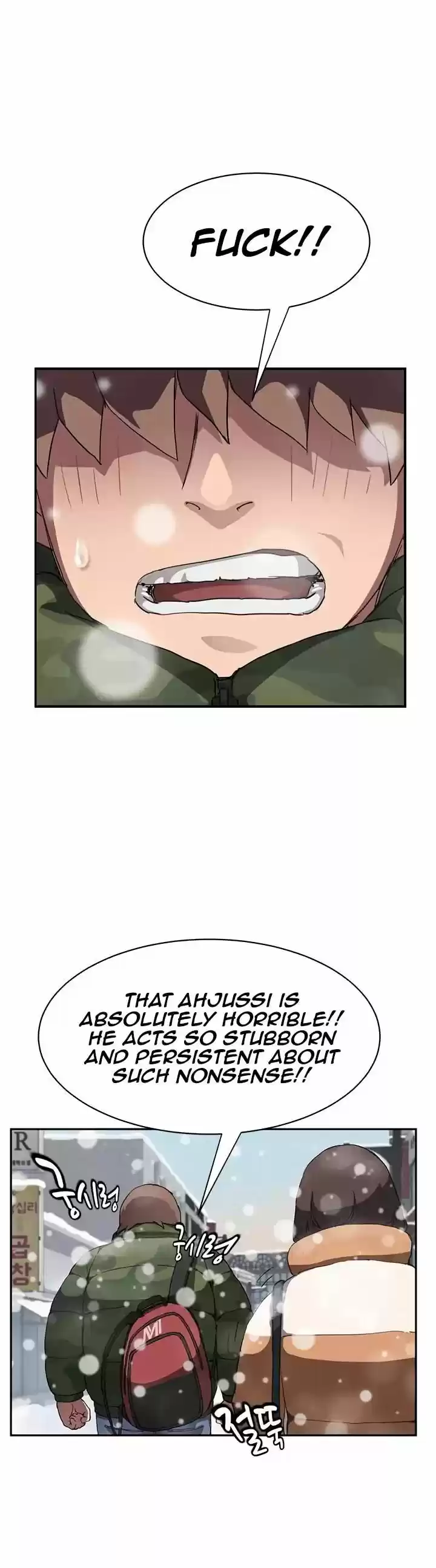 This Doesn't Feel Like Me 41