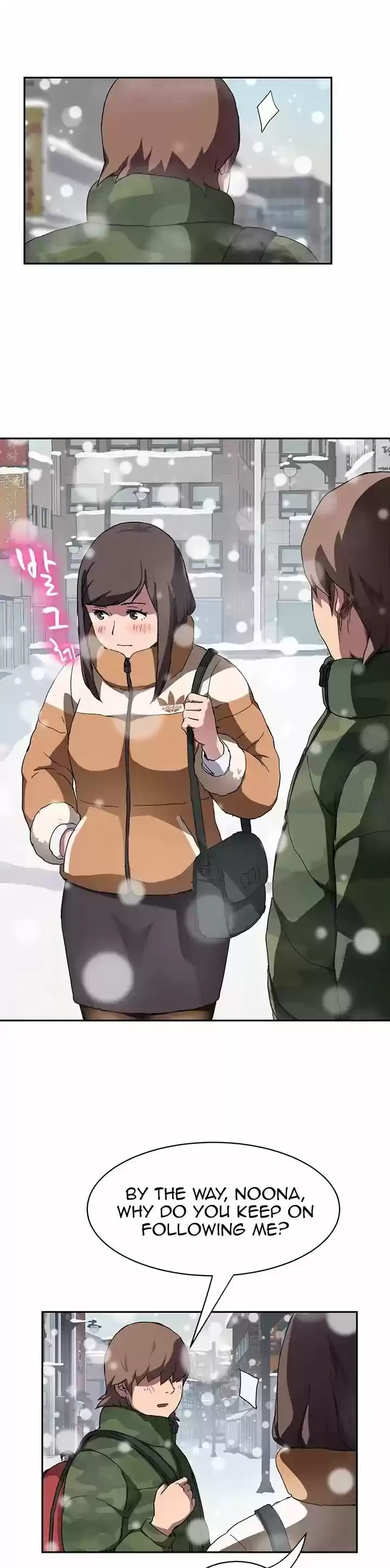 This Doesn't Feel Like Me 41