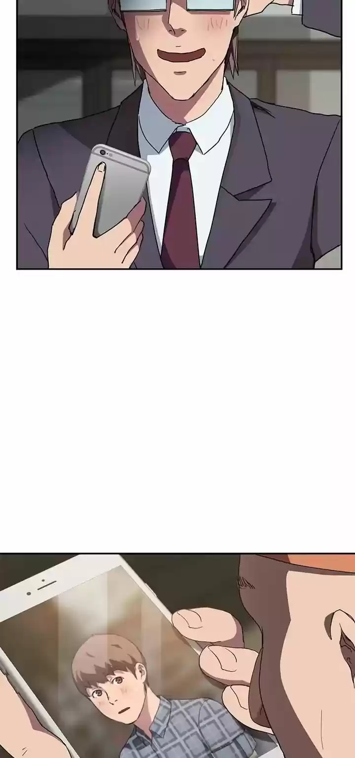 This Doesn't Feel Like Me 41