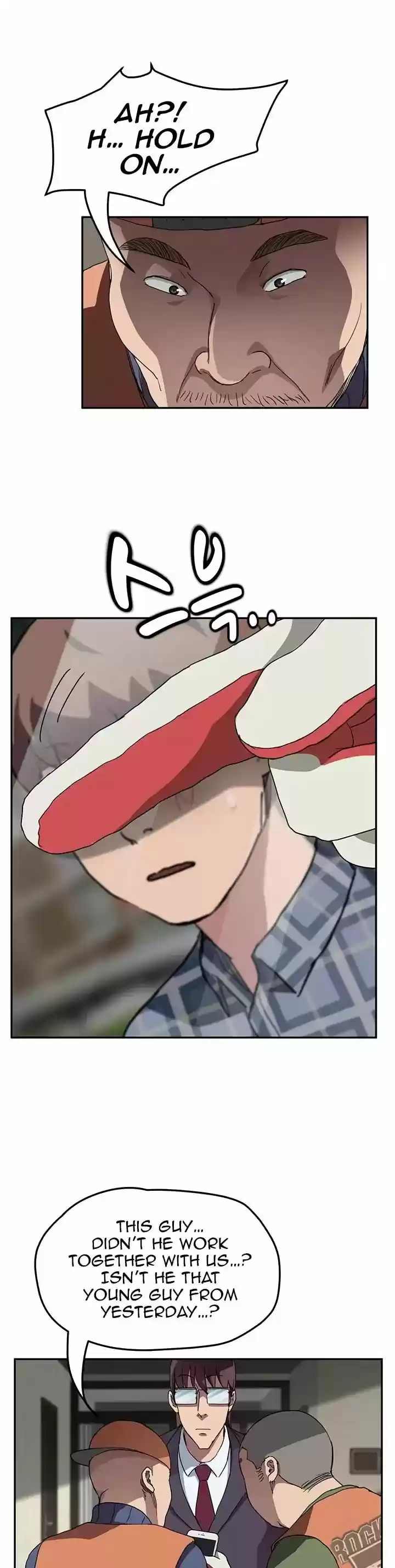 This Doesn't Feel Like Me 41