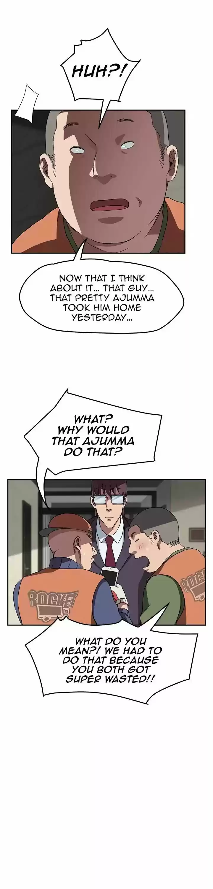 This Doesn't Feel Like Me 41