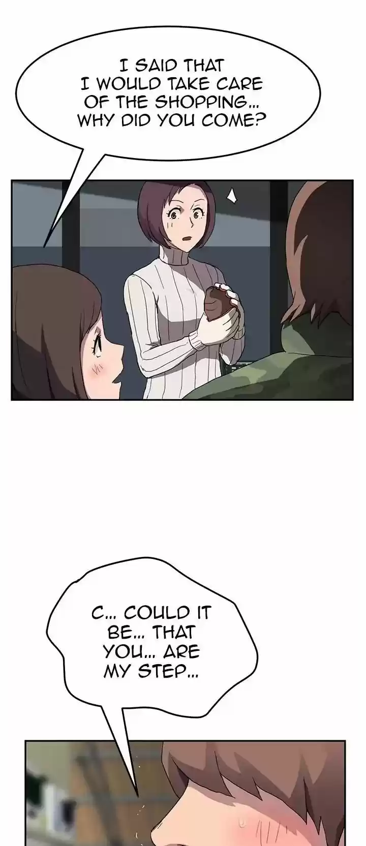 This Doesn't Feel Like Me 42