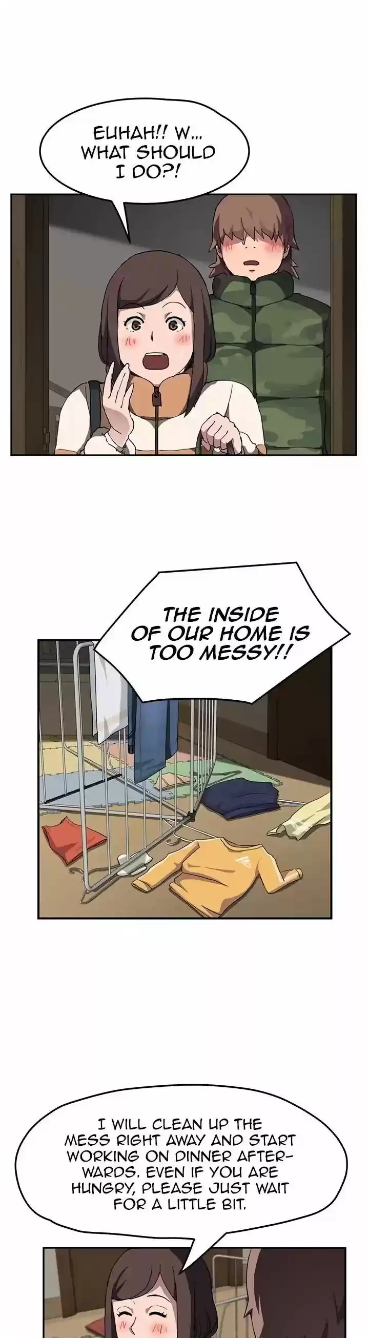 This Doesn't Feel Like Me 42