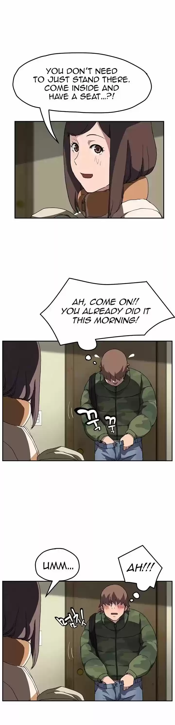 This Doesn't Feel Like Me 42