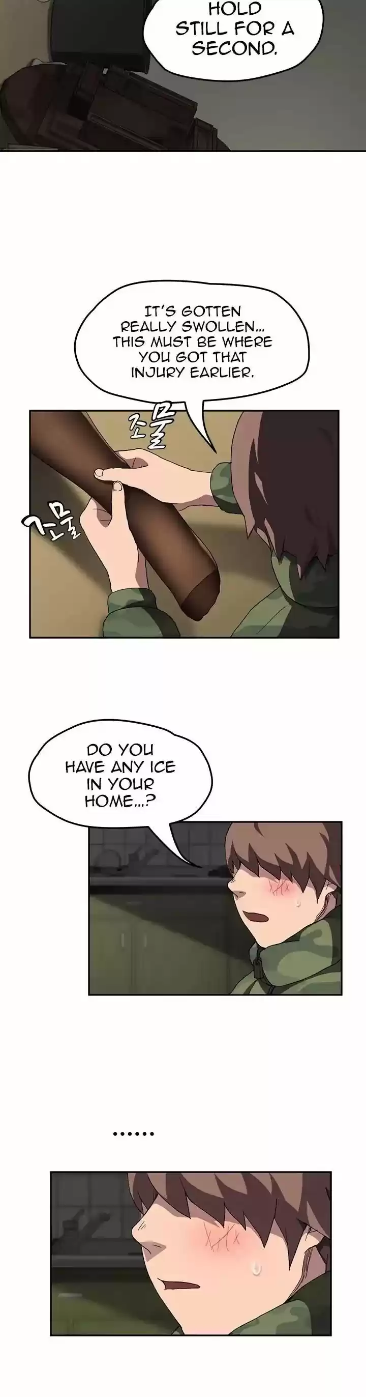 This Doesn't Feel Like Me 42