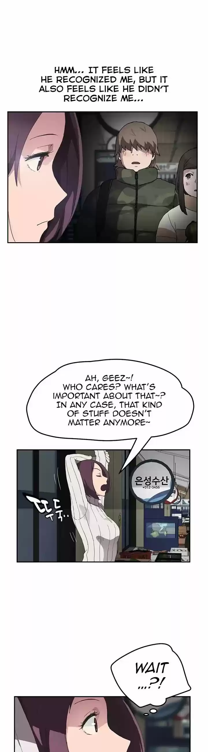 This Doesn't Feel Like Me 43