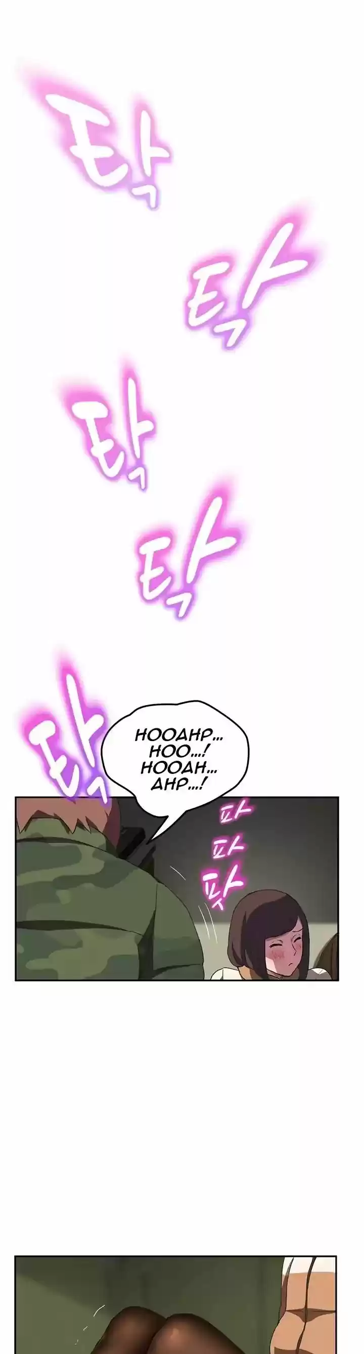 This Doesn't Feel Like Me 43