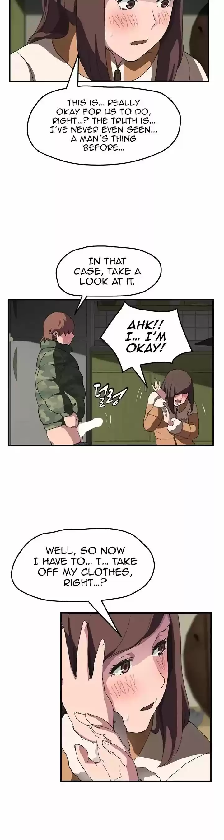 This Doesn't Feel Like Me 43